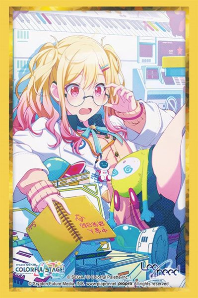 Bushiroad Sleeve Collection HG Vol.5026 Colorful Stage (75 Sleeveä)