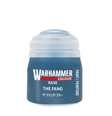 The Fang