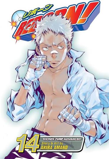 Reborn Vol.14