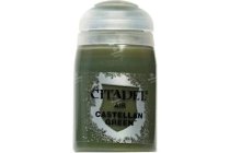 AIR Castellan Green
