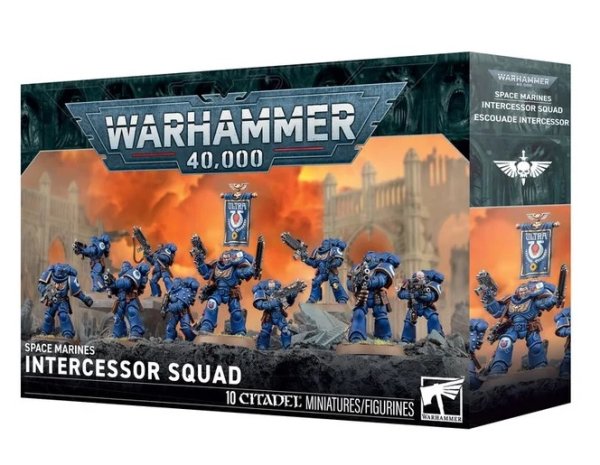 Space marines intercessor squad