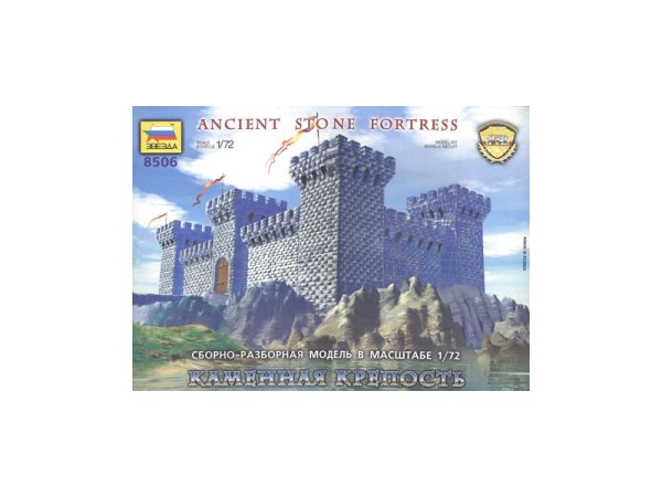 Ancient Stone Fortress (1:72)