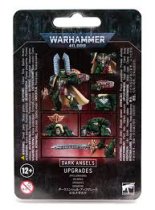 Dark Angels Upgrades