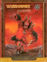 scyla anfingrimm